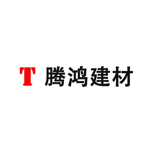 一般项目:建筑材料销售;五金产品批发;五金产品零售;塑料制品销售