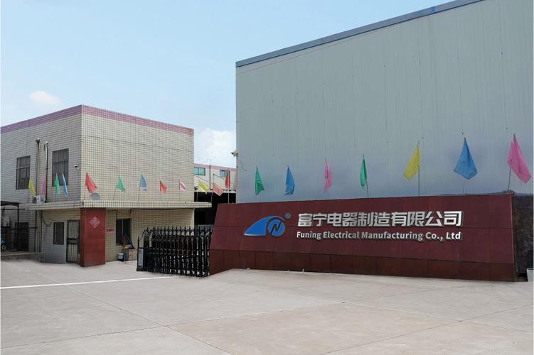 金属结构件,滑触线,仓储机械,金属铸件,桥架扣锁,氟塑料制品,电加热管