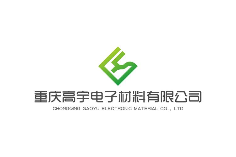 项目:电力电子元器件销售;高性能纤维及复合材料销售;塑料制品销售;高