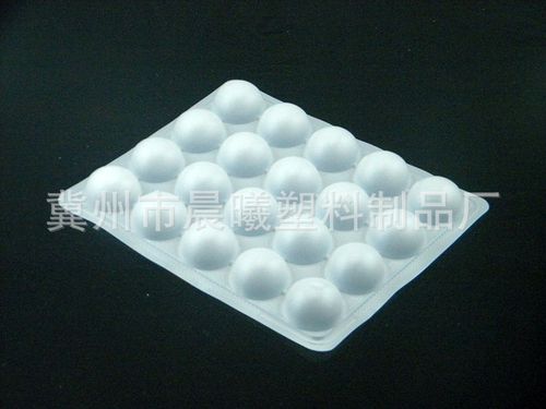 晨曦塑料厂家销售供应 地瓜丸冷冻托盒 一次性食品包装盒